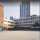 서울신양초등학교 이미지