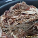 삼천리불고기 이미지