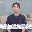닥터디자이너의원안산 이미지