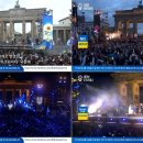 우크라이나 평화기원 콘서트 이미지