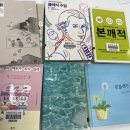 탄방길작은도서관 이미지