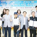 지원2동주민센터 이미지