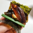 부산 해운대 과메기 맛집 구룡포 덕장직송과메기 배민 배달후기(내돈내산)