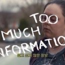 한트립 이미지