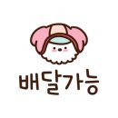 광남1동-17 이미지