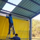 솔미축사 이미지