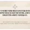 청주한의원 이미지