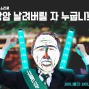 오돌이 이미지