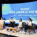 5943 국제뉴스