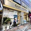 이노티안경 이미지