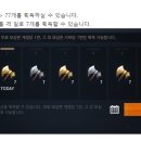 금도끼PC 이미지