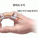 오성수지 이미지