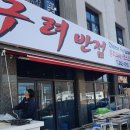 반도광고기획