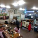 곱창마당 이미지