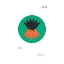 서가 이미지