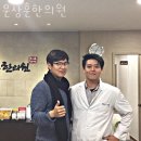 문상훈한의원 | 강동구 명일동 한의원 문상훈한의원 진료시간 접근성 이용후기