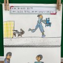 📚소미의 도서패밀리데이📚 이미지