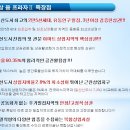 동시약국 이미지