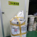 믿음건강원 이미지