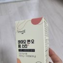 (주)드림바이오 이미지