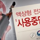 담배 이미지