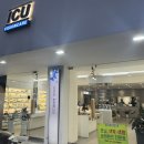 영남안경원 이미지