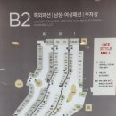 닥터밸런스 기흥점 이미지