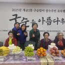 개금2동-2 이미지