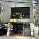 크로플네코 네이버블로그