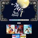 에이치투 이미지