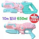 다나사무기기 이미지