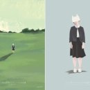 이와이이쁘다