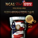 네이처시가 이미지