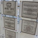 하길고등학교 이미지