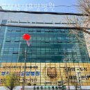 부천삼성요양병원 앞(부일로 522) | 부천시 원미구 한의원 부천삼성요양병원 위치 오는길 후기