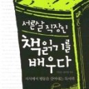 마한서점 이미지