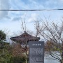구억리 검은굴 | 신령한 바위 영암 구림마을