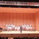 대천여자중학교 이미지