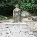 은진환경