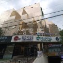 지지반포빌딩 이미지