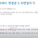 (주)리부트라이프