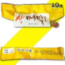 미림식품 - 여수시 | 미림식품