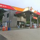 일광주유소화장실 이미지