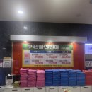 북대구 헬스 사우나 | 대구 24시간 찜질방 추천 황소사우나찜질방 솔직후기(가격 시설총정리)