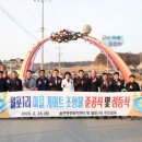 율면 행정복지센터 이미지