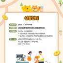 백남수동물병원 이미지