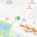 다대포뽑기방 네이버블로그