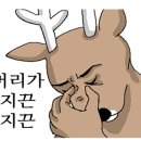 미사2동 행정복지센터 2층 이미지