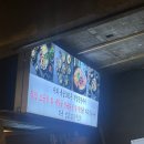 머슴고기연구소 | 광주 동명동곱창 유명한 맛집 : 돌곱 1991