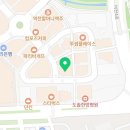 유에스씨서울치과의원 이미지